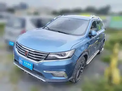 Roewe RX5 2017