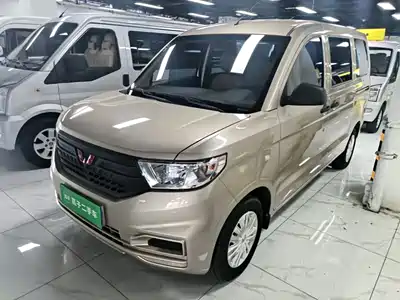 Wuling Motors Hongguang V 2023