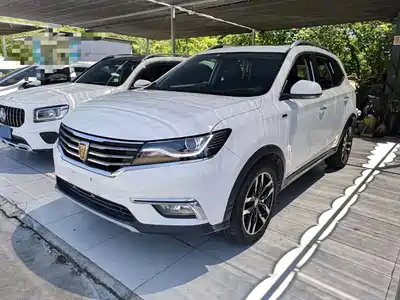 Roewe RX5 2016