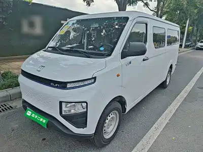 Yuan Cheng FarStar V 2026