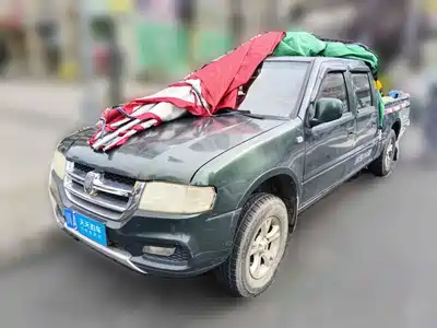Jinbei Jindian 2016