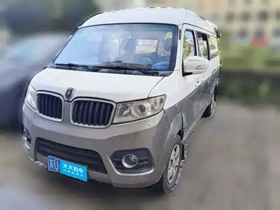 Jinbei New Hiace X30L 2018
