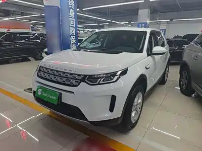 Land Rover Discovery Sport 2021