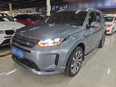 Land Rover Discovery Sport 2023