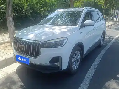 SWM Motor G05 2019