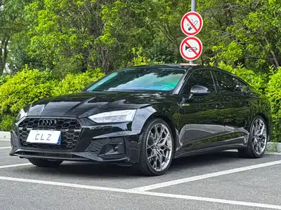 Audi A5 (Import) 2022
