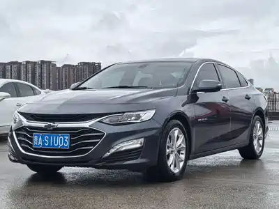 Chevrolet Malibu XL 2021