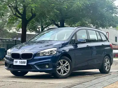 BMW 2 Series Gran Tourer 2015