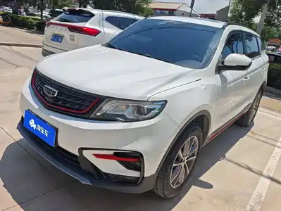 Geely Boyue 2021