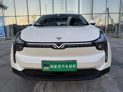 Nezha Auto U 2021