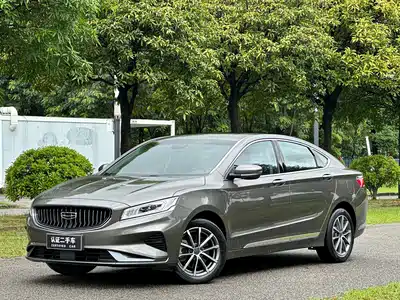 Geely Borui 2021