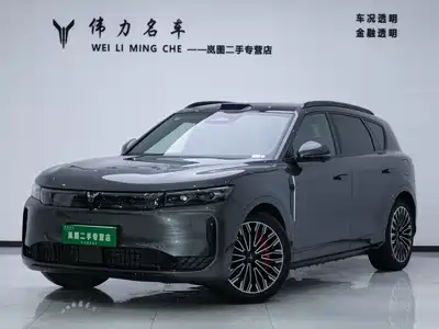 Voyah Auto FREE 2025