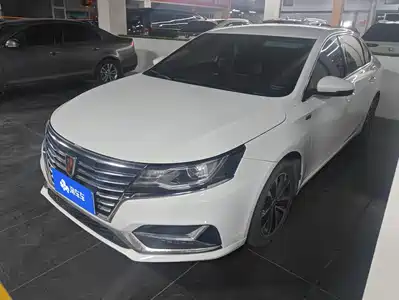 Roewe i6 2020