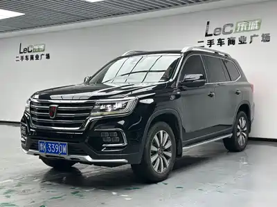 Roewe RX8 2018