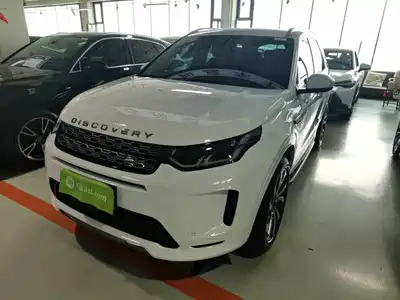 Land Rover Discovery Sport 2021