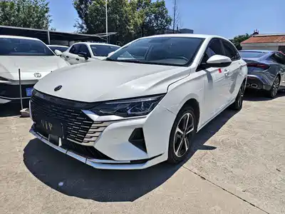 Dongfeng Aeolus Yixuan MAX 2023