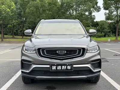 Geely Boyue 2020