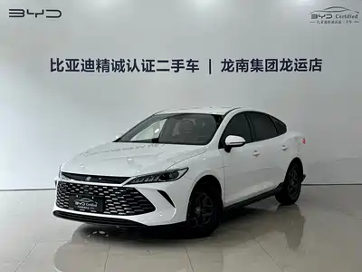 BYD Qin PLUS 2025