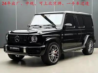 Mercedes-Benz G-Class AMG 2024