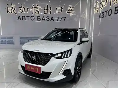 Peugeot 2008 2023
