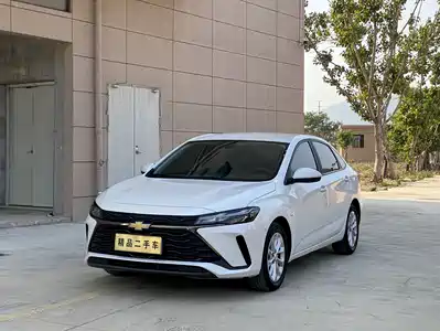 Chevrolet Monza 2023