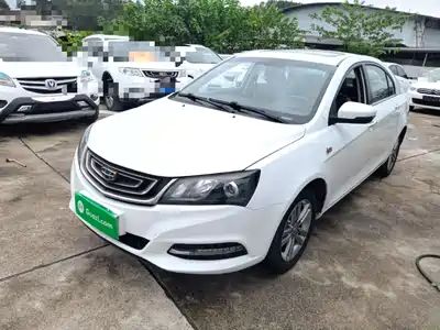 Geely Emgrand 2017