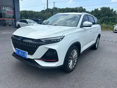 Changan Oshan X7 PLUS 2023