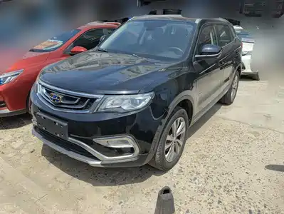 Geely Boyue 2017