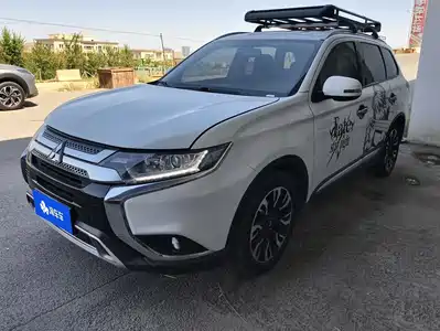 Mitsubishi Outlander 2021