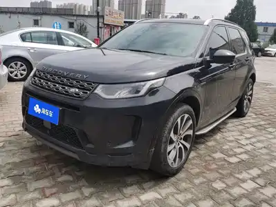 Land Rover Discovery Sport 2022