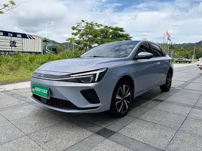 Roewe Feifan ER6 2020