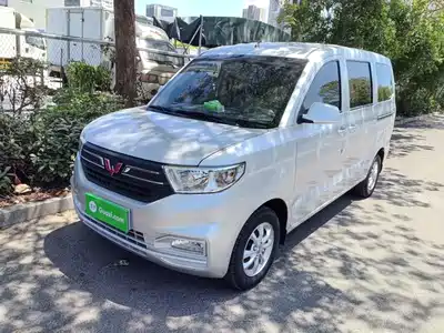 Wuling Motors Hongguang V 2026