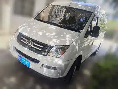 SAIC Maxus Xintu V80 2023