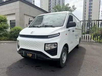 Yuan Cheng FarStar V 2022