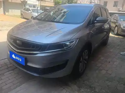 Geely Jia Ji 2020