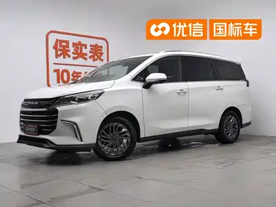 SAIC Maxus G50 2020