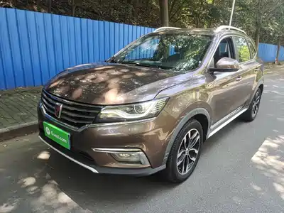 Roewe RX5 2017