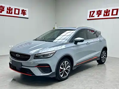 Geely Emgrand S 2023