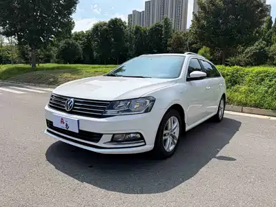 Volkswagen Lavida Tour 2017