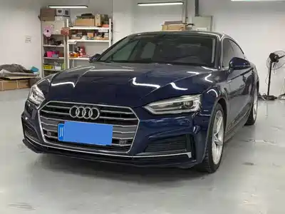 Audi A5 (Import) 2018