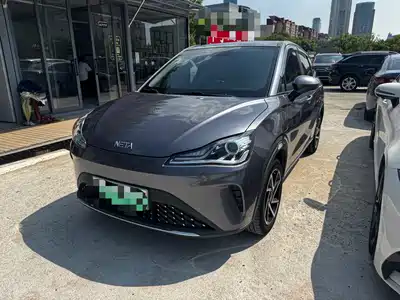 Nezha Auto AYA 2024