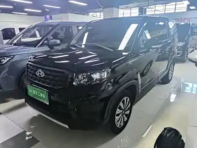Changan Oshan Oushang X70A 2020