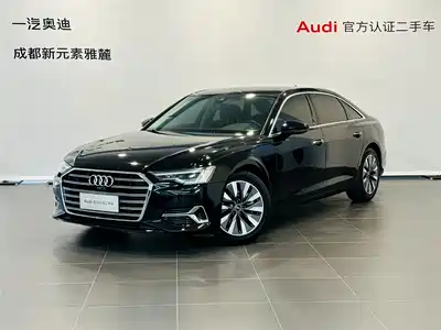 Audi A6L 2024