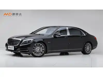 Mercedes-Benz Maybach S-Class 2017
