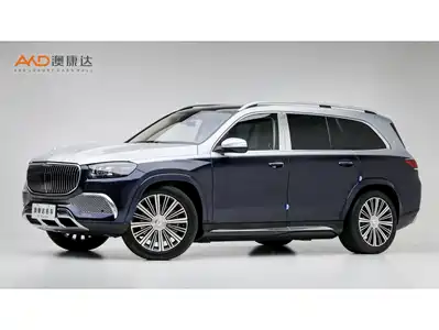Mercedes-Benz Maybach GLS 2022