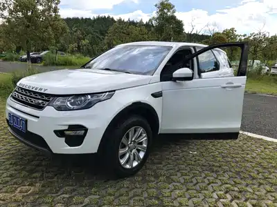 Land Rover Discovery Sport 2017