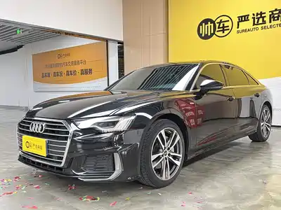 Audi A6L 2022