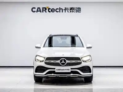 Mercedes-Benz GLC 2020
