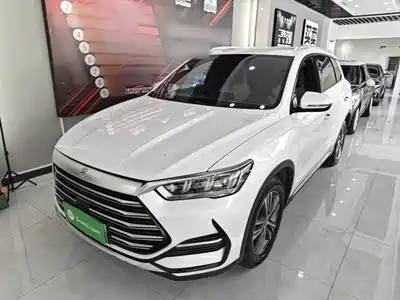 BYD Song Pro New Energy 2022