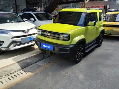 Baojun Yep 2023